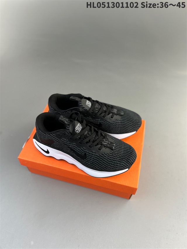 men air max running shoes 2024-12-13-069